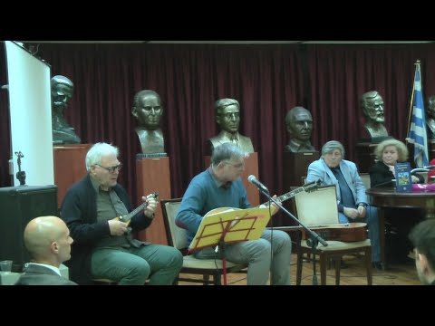 14-Δύο Νέα Βιβλία