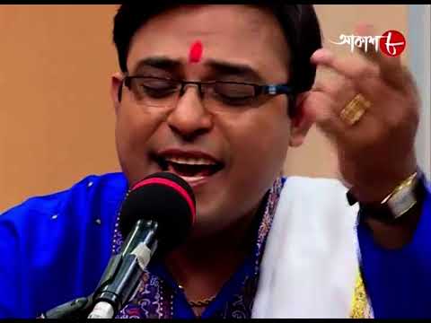 Song   Param Guru Siddha Yogi Artist   Shri Somnath Chattopadhyay