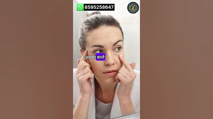 7,16,25 😳😱 kaise hote hai yeh log  #numerology #numbers #jyotish #shorts #astrology