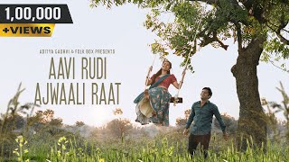 Aavi Rudi Ajwaali Raat | Folkbox & Aditya Gadhvi chords