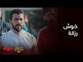 خان الذهب البداية أمير ترزل خوش رزالة من حياة 