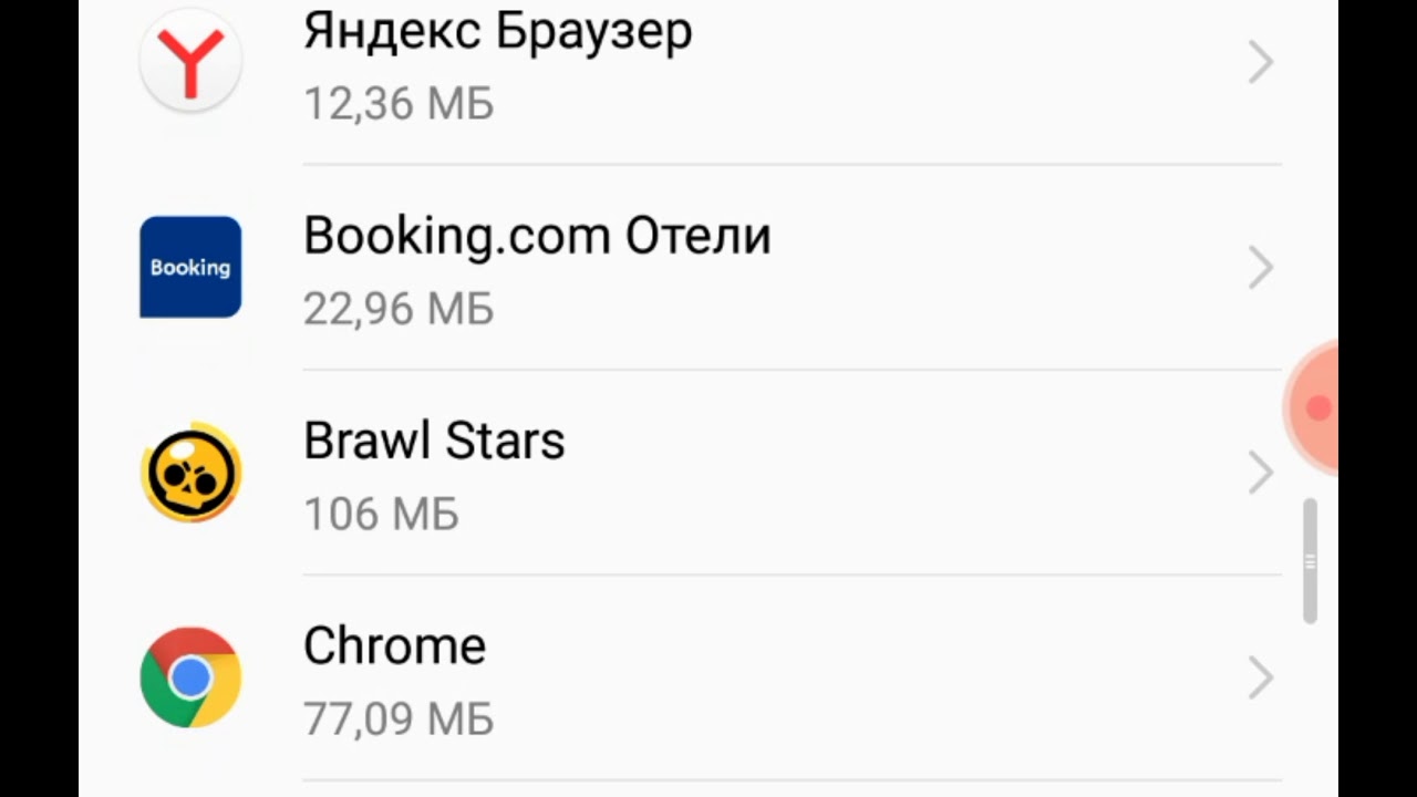 Update Исправляем \