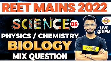 REET Mains Science | REET Mains Physics, Chemistry, and Biology Mix Question | by Dilawar Sir