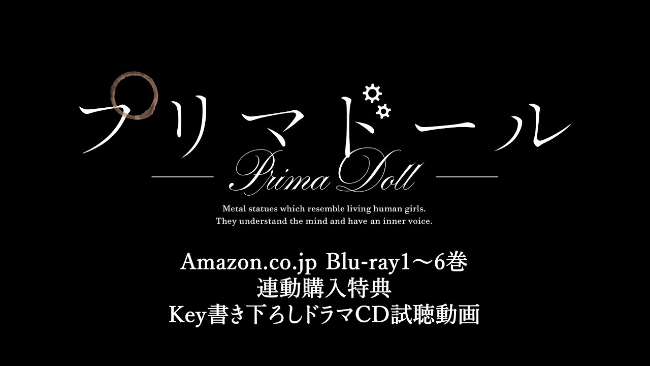 KYUUKETSUKI SUGU SHINU 2 VOL.3 (Blu-ray1)