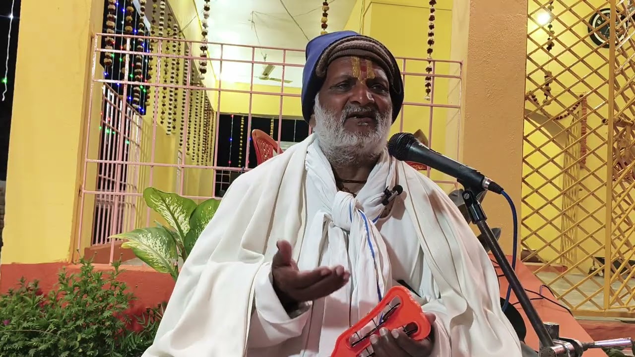 महाशिवरात्रि के शुभ अवसर पर अवध बिहारी दास जी ब्रह्मर्षि नगर गया में अति मनमोहक कथा कहते हुए