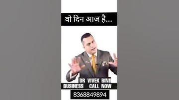 IBC join kyo kre. How to join IBC #joinibc #ibckyahai #business