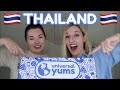 Universal Yums | SUPER YUM BOX | June 2022 | THAILAND