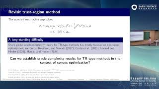 Bo Jiang: Recent Advances in Second-Order Optimization Algorithms: Theory and Machine... #ICBS2026