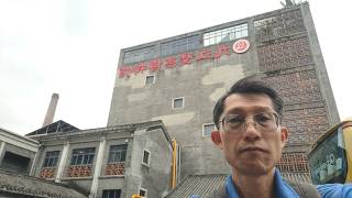 [九江雙蒸博物館] - 中國第一家米酒文化博物館，位於佛山市南海區九江鎮。該館由廣東省九江酒廠有限公司主持建設，展示了擁有兩百多年歷史的九江雙蒸酒釀造技藝與深厚的酒文化底蘊。  #九江雙蒸博物館