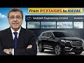 From Rickshaws to HAVAL – The Rise of Sazgar Engineering Works | Urdu Documentary
