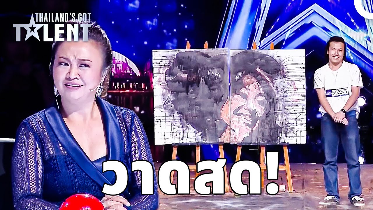 วาดภาพกรรมการสดๆ ต่อหน้าเจ้าตัว ผลลัพธ์ทำทุกคนช็อก! | ไทยแลนด์ก็อตทาเลนต์