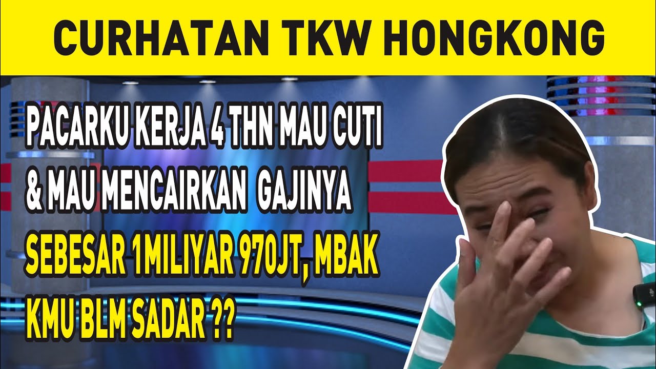 PACARKU KERJA 4 THN MAU CUTI & MAU MENCAIRKAN  GAJINYA SEBESAR 1MILIYAR 970JT, MBAK KMU BLM SADAR ⁉️