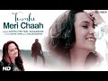 Tumhi meri chaah  chitra iyer feat raagabasik  latest romantic single  balabhaskar  red ribbon