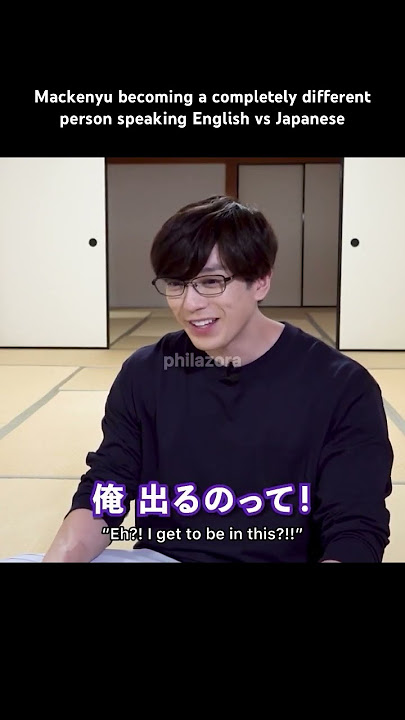 Mackenyu's personality switch in English vs Japanese 😆 #mackenyu #zoro #MackenyuArata #Zoro #onep...