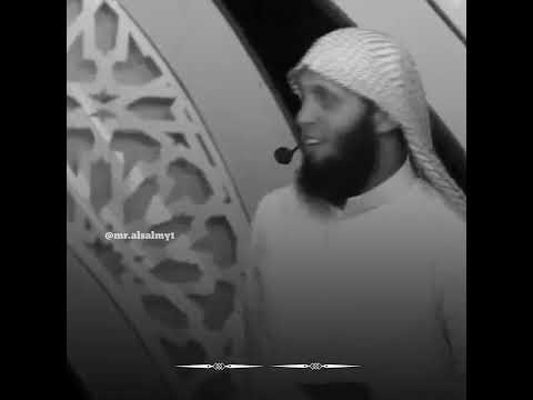وما يلقاها إلا الذين صبروا وما يلقاها إلا ذو حظ عظيم من سورة فصلت