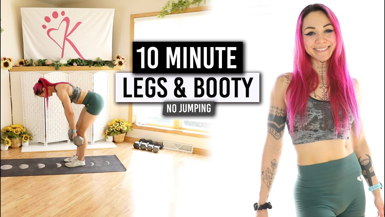 10 Minute Legs & Booty | at Home Low Impact - YouTube