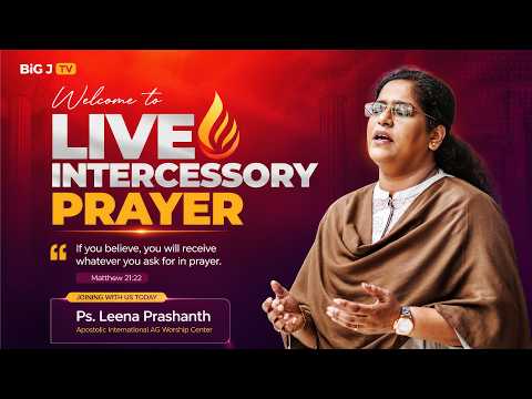 BiG J TV | Live Intercession Prayer | 22-05-2026