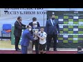 Награждение победителей Спортмастер Юниорлиги Нормана U-18.