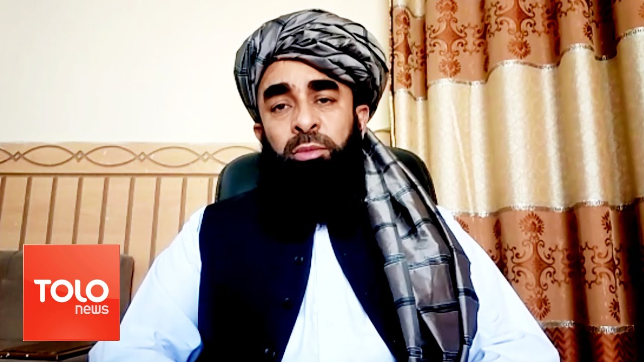 Mujahid: Investigation Will Determine Retirees' Right to Pensions - YouTube
