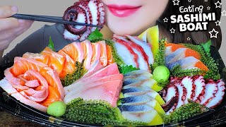 ASMR SASHIMI BOAT (RAW SALMON ,OCTOPUS, KAMPACHI FISH ,SEA GRAPES) EATING SOUNDS | LINH-ASMR