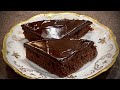 Сладкиш “Негърче” от детството - много лесен, вкусен и шоколадов / шоколадный пирог / chocolate pie