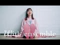 asmi – ずっと | With ensemble