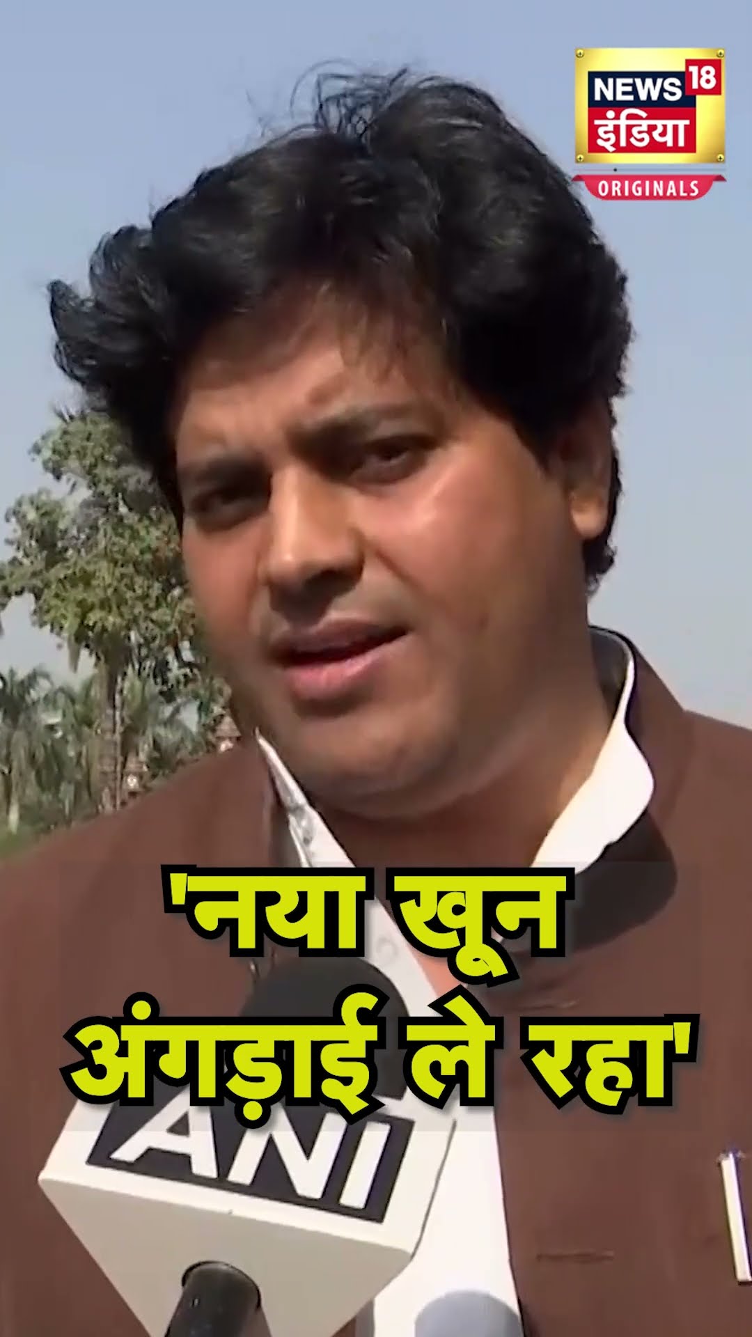 'खून अंगड़ाई ले रहा', JP Nadda और Jagdeep Dhankhar पर बरस पड़े Imran Pratapgarhi | N18S | Rajyasabha