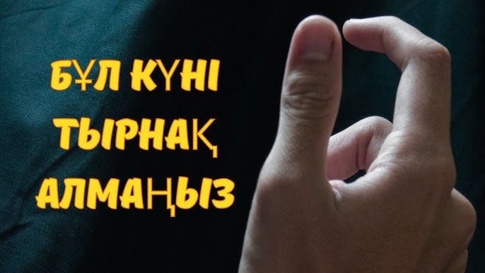 Бейне орнатусыз шынайы секс