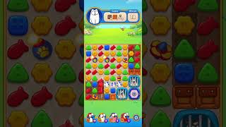 Simons Cat Match LEVEL 171 - No Boosters