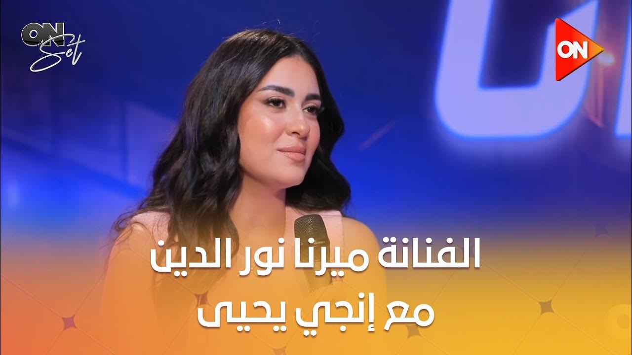   -        |  10  2025 |  
 - نشر قبل 25 دقيقة