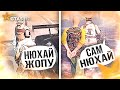 СЕРЬЕЗНЫЕ ЛЮДИ GTA 5 RP