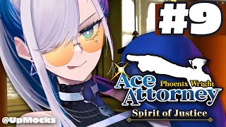 パヴォリア・レイネの配信のサムネイル画像