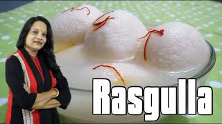 होली पर आसानी से घर पर बनाये रसगुल्ला  - Sponge Rasgulla recipe - Bengali Rasgulla