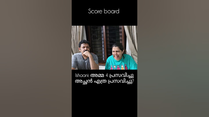 അച്ഛനെ സപ്പോർട്ട് ചെയ്യാൻ ദിയ മാത്രം😅Krishna Kumar Diya Krishna Ishaani Krishna comedy #krishnakumar