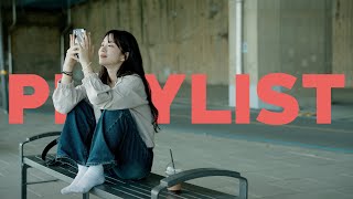 PLAYLIST 집나갔던 연애세포 돌아오게하는 설렘 플레이리스트 l groove & chill playlist