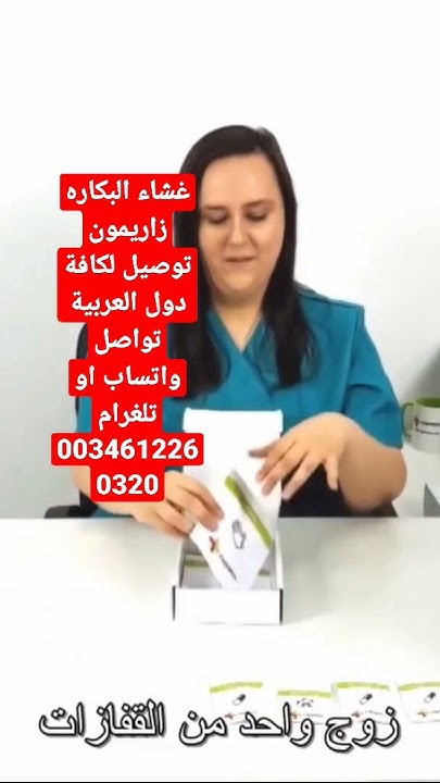 youtube.com