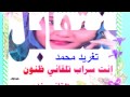 عبد الكريم الكابلى اكيد اكيد حنتقابل عبد الكريم الكابلى اكيد اكيد حنتقابل