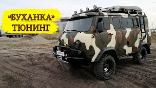 УАЗ буханака с палаткой на крыше /// ТЮНИНГ