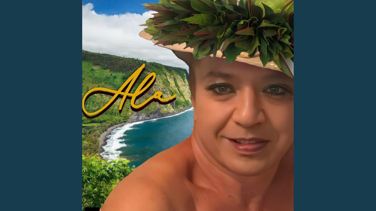 Kealoha (2023 Remastered Version)