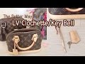 The Better Way-How To Attach LV Clochette