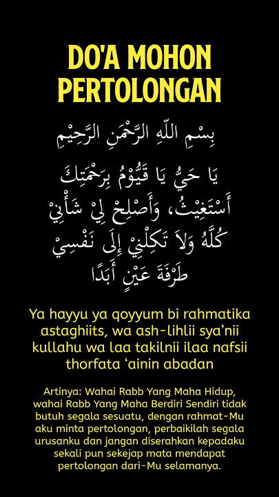 Doa Mohon Pertolongan #doa #doaseharihari