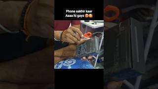 Phone aa hi gaya #just #vlog #consistency