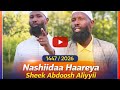 Nashiidaa Haareya Sheek Abdoosh Aliyyii Hijraa 1447 2026