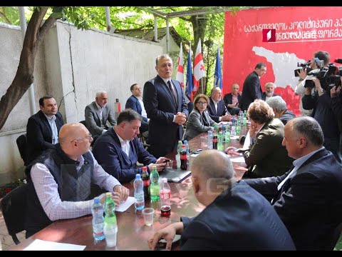 ოპოზიციის სამზადისი არჩევნებისთვის