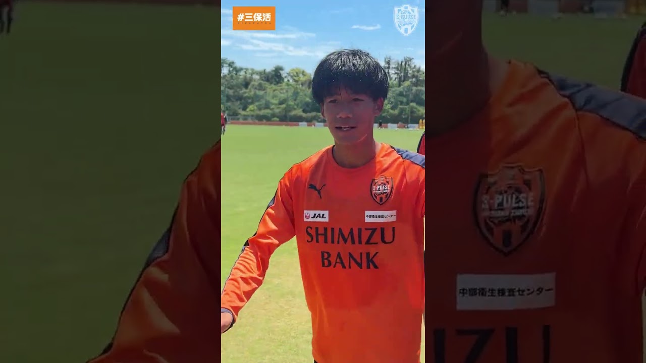 🍊 #三保活 メンズデー「ハイタッチ」を実施🫸🫷✨暑い中、たくさんの方にご参加いただきありがとうございました!| 清水エスパルス公式
