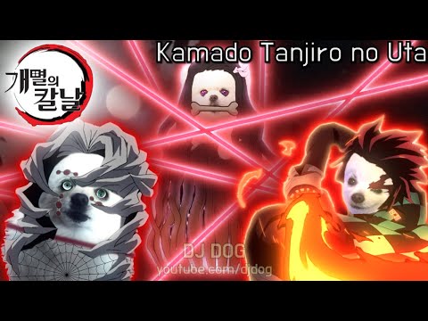 Dogzy on X: Tanjiro - Kimetsu no Yaiba Pfv diz que nao sou so eu