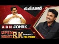 Live: Former BCCI Chief Selector MSK Prasad 'Open Heart With RK'