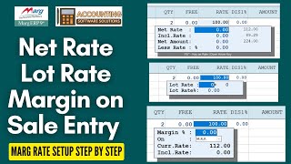 How to Rate Setup in Marg ERP | Net Rate, Lot Rate, Margin on Cost or MRP Step by Step in Hindi screenshot 1