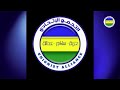 دور الحركة الإسلامية في صناعة الأزمة السودانية ـ من التمكين إلى تفكيك الدولة