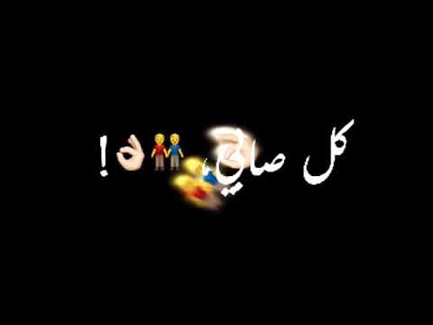 عامل جروب